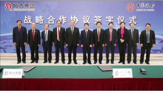 收入证明_刘强家上月收入a元(2)