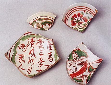 山西的红绿彩瓷器 山西的红绿彩瓷器