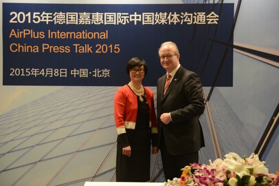 嘉惠中国年销售增35%领跑商旅支付管理市场|