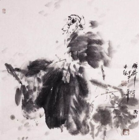 　　陈沛钰《残荷听雨》(拍品编号：ha001) 　　场次：山东世纪华夏2015春季当代名家保真专场