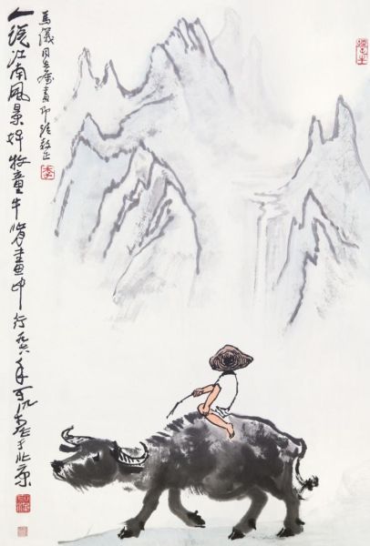 李可染(1907-1989 )《牧童牛背画中行》成交价：2,070,000元
