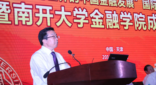白聚山：建立与国际接轨的用人机制