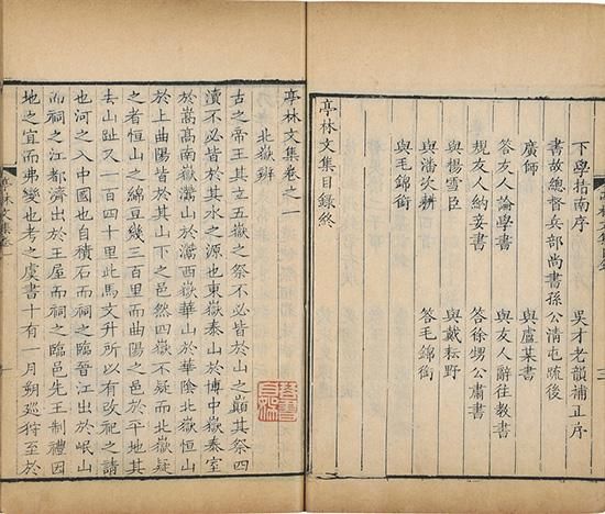 北京琴岛荣德2015春拍将在联拍在线实时同步开拍