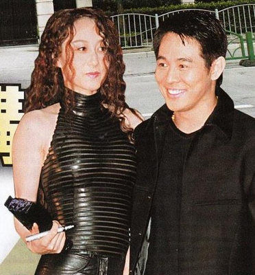  李连杰利智 11亿港元买壳远东控股 折让高达97