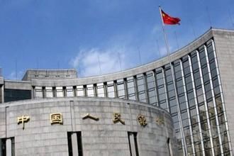 英国央行据悉考虑搁置数字英镑计划