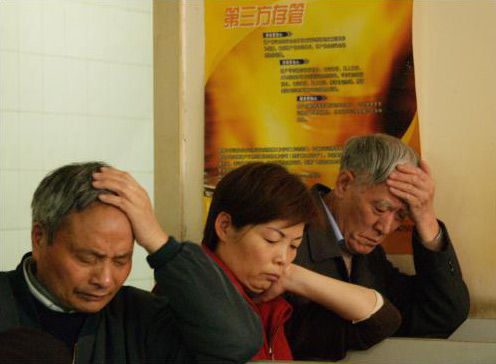 股市跌跌不休 香港打工人士的退休金账户随之