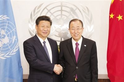 国家主席习近平与联合国秘书长潘基文。 UN Photo/Eskinder Debebe
