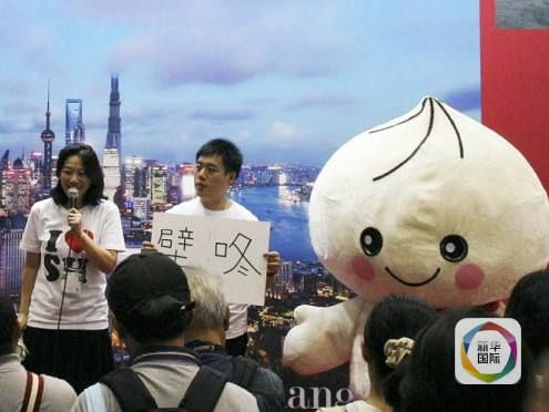 中国兴趣游爆棚中国人没图片来日本|性感v兴趣赴日唯美赴日女人大全图片