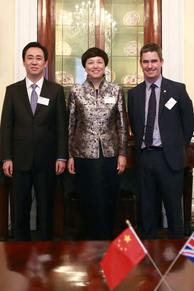 清华英国BRE恒大达成合作|恒大|许家印