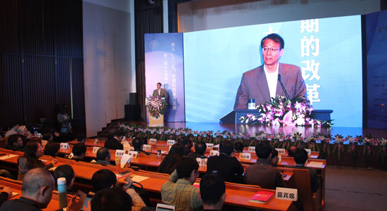 第二届中国人民大学老博士论坛滚动报道
