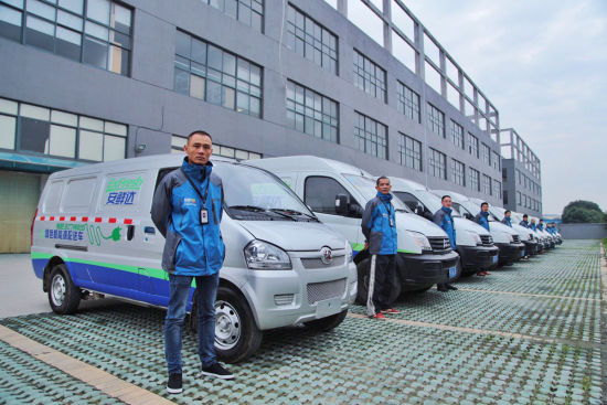 生鲜电商抢眼双11 安鲜达亮相湖南卫视|食品