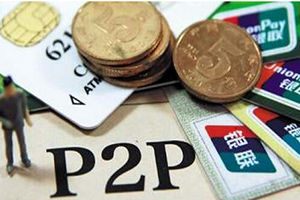 徐汉华:互联网金融不惧BAT介入|p2p|普惠金融