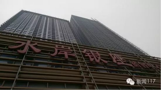 天津65层高楼刚建好就要被拆 开发商系赵晋_地