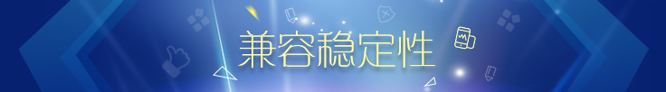�����ȶ���banner