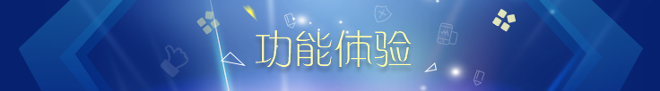 ��������banner