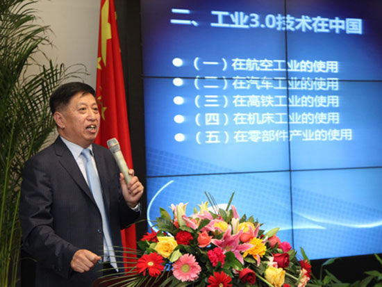 欧盟数字城市OASC中国区首席代表、欧洲-中国企业家联合会主席、新华都商学院实践导师路东 欧盟数字城市OASC中国区首席代表、欧洲-中国企业家联合会主席、新华都商学院实践导师路东