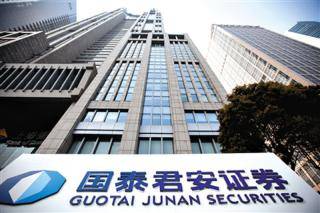 �������Լ���2016������ҵ����µú�����