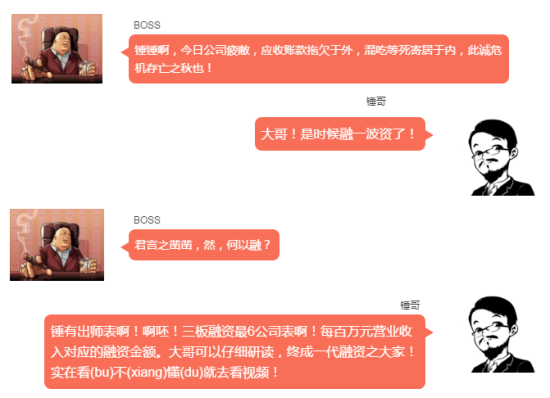 收入证明范本_支出收入表格_新浪作者收入(2)