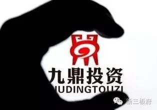 区块链金融企业_金融企业主要收入来源