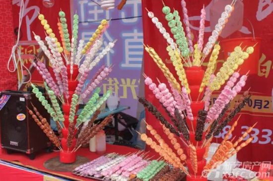 美食图片 美食图片