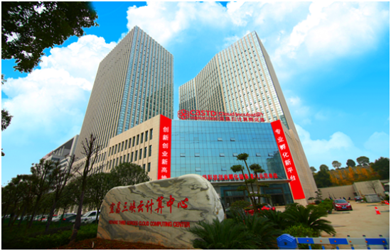 宜昌三峡云计算中心 宜昌三峡云计算中心