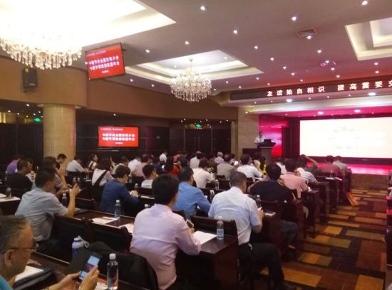 2016年中国节庆全国交流大会 2016年中国节庆全国交流大会