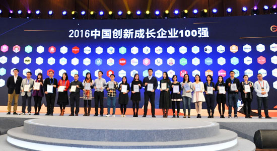 2016创业邦100榜单发布 来看看顶级VC在抢谁