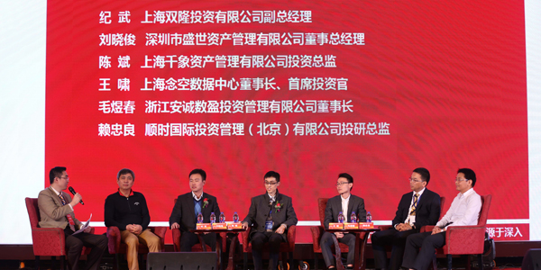 股指期货限制下的量化对冲新格局