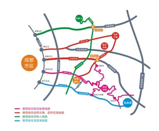 赏花线路示意图 赏花线路示意图