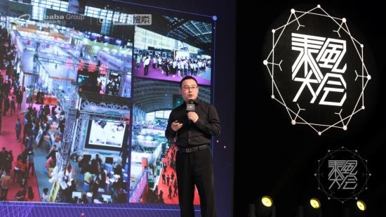 阿里文娱 智能营销平台 营销顾问部东区高级区域经理 朱国栋 阿里文娱 智能营销平台 营销顾问部东区高级区域经理 朱国栋