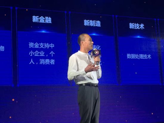 阿里文娱 智能营销平台 区域渠道管理部北区总监 杨海东 阿里文娱 智能营销平台 区域渠道管理部北区总监 杨海东