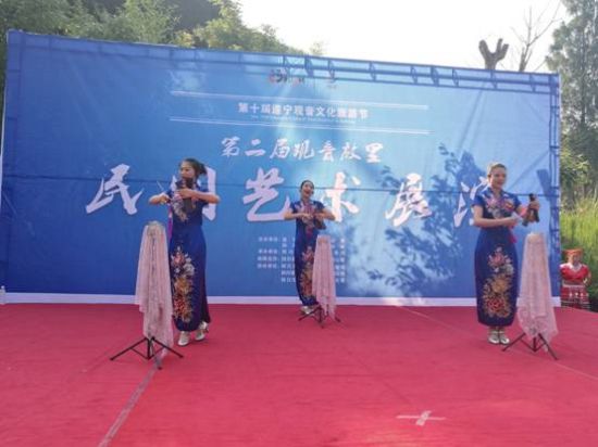 第二届观音故里民间艺术展演 第二届观音故里民间艺术展演