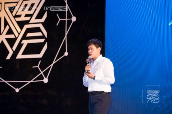 阿里文娱 智能营销平台 区域营销部北区区域经理 王金鹏 阿里文娱 智能营销平台 区域营销部北区区域经理 王金鹏