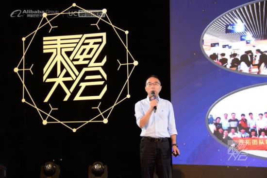 福建好搜信息技术有限公司总经理高健人先生 福建好搜信息技术有限公司总经理高健人先生