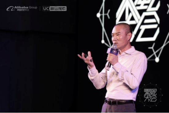 阿里文娱智能营销平台区域渠道管理部北区总监杨海东 阿里文娱智能营销平台区域渠道管理部北区总监杨海东
