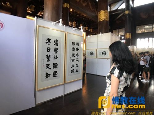 书法展现场 书法展现场