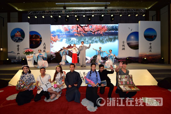 奉化旅游向杭州市民展现特色的民国风情 奉化旅游向杭州市民展现特色的民国风情
