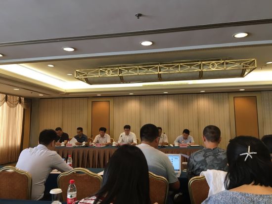 第十九届北京国际旅游节新闻发布会 第十九届北京国际旅游节新闻发布会