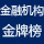 2009йڻư