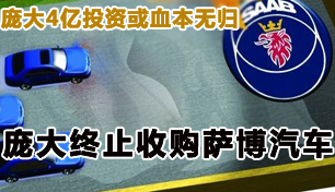 �Ӵ�ֹͣ�չ����� 4��Ͷ�ʻ��ˮƯ