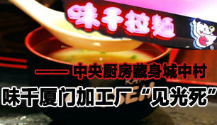 ζǧ��������Ѱ�٣���������������д�