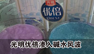 ���ֹ���ţ�����豸���ϻ����ˮ �����ٻ�