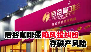 ��ȿ������ݷ�Ͷ���ף�Σ�����ش��Ʋ�����