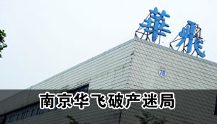 �Ͼ������Ʋ��Ծ֣�8���ʲ���������