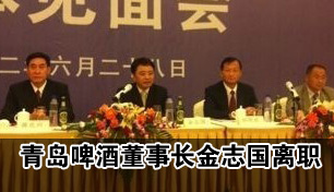 ��ơ���³���־������ְ ԭ�ܲ�����������