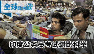 ��ʵ��ӡ�ȣ�ӡ�ȹ������ȿƾ�