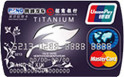 +Mastercard+Ԫտ
