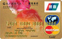 Զ +Mastercard+Ԫ𿨣     