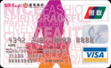 (+VISA+Ԫտ)