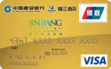 н(+VISA+Ԫ)